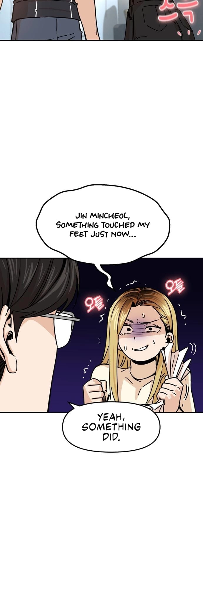 Maybe Meant to Be Chapter 4, page 29 of 66