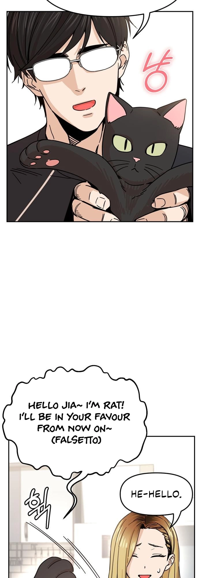 Maybe Meant to Be Chapter 4, page 33 of 66