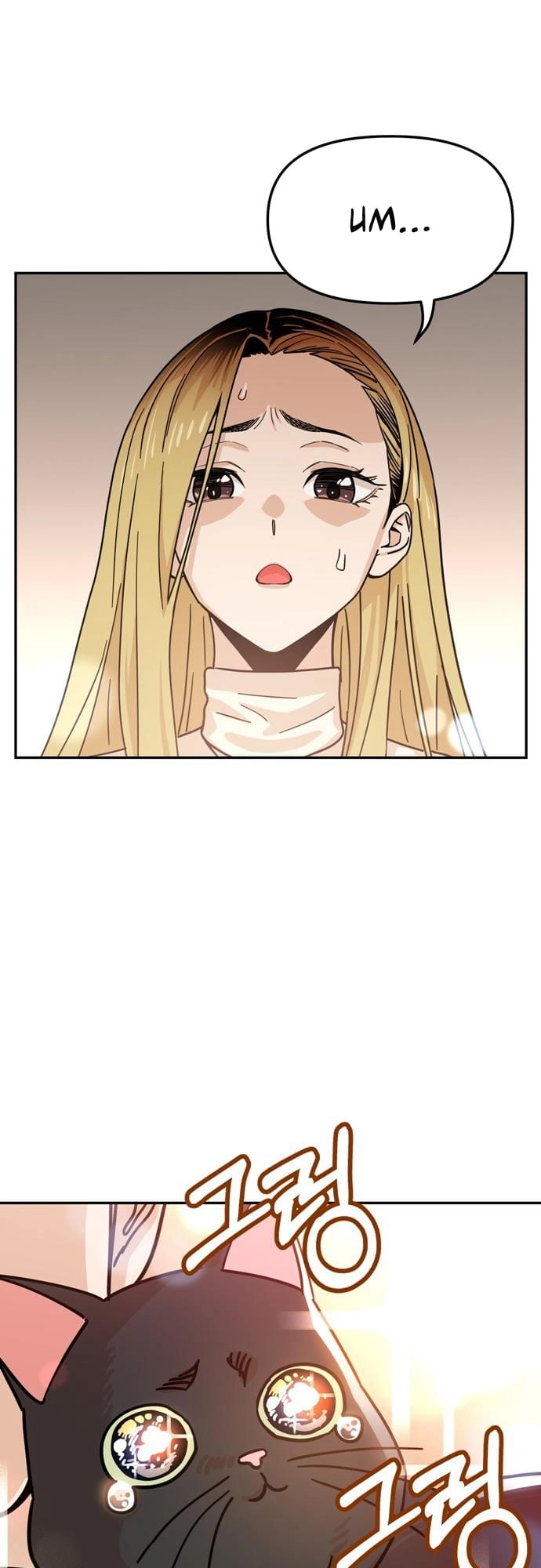 Maybe Meant to Be Chapter 4, page 36 of 66