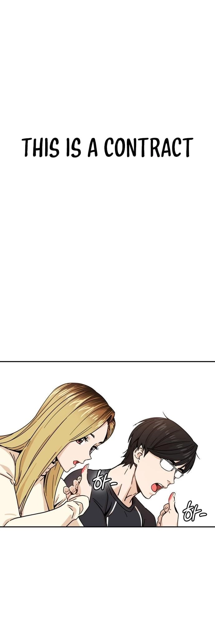 Maybe Meant to Be Chapter 4, page 56 of 66