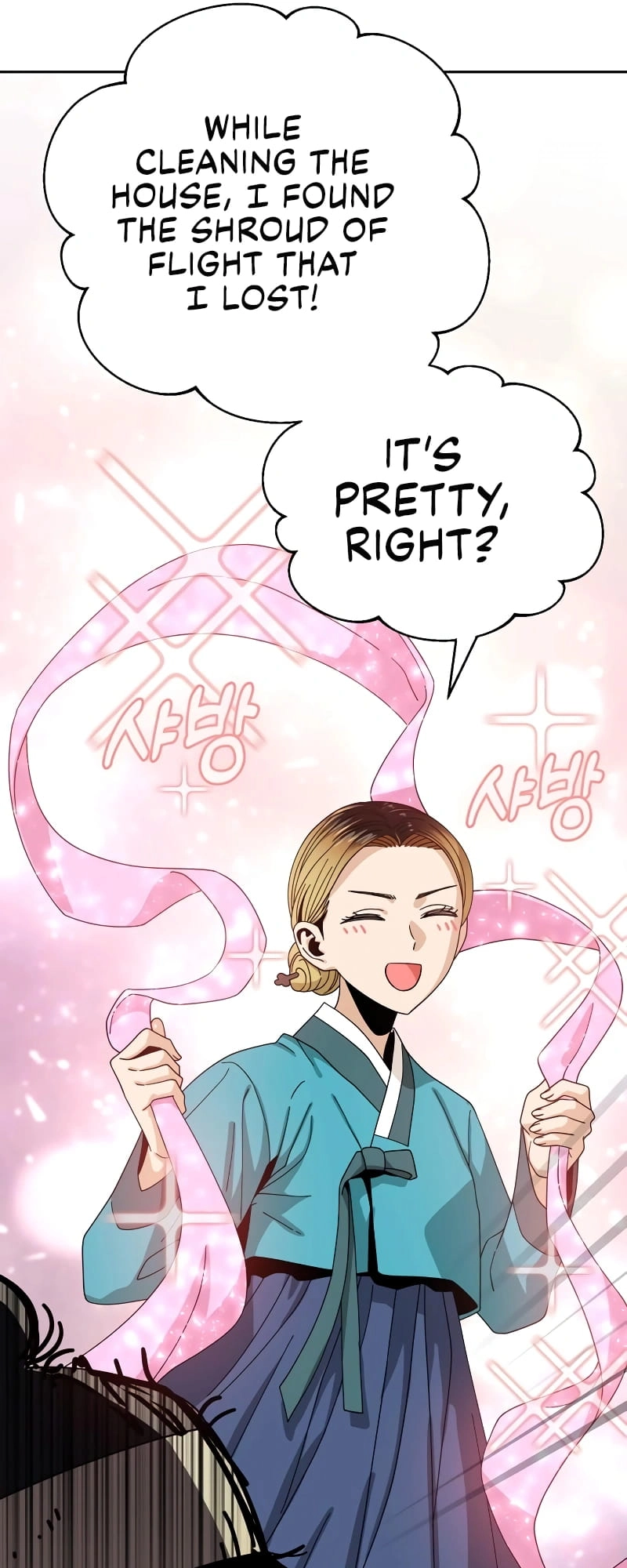 Maybe Meant to Be Chapter 40, page 10 of 84