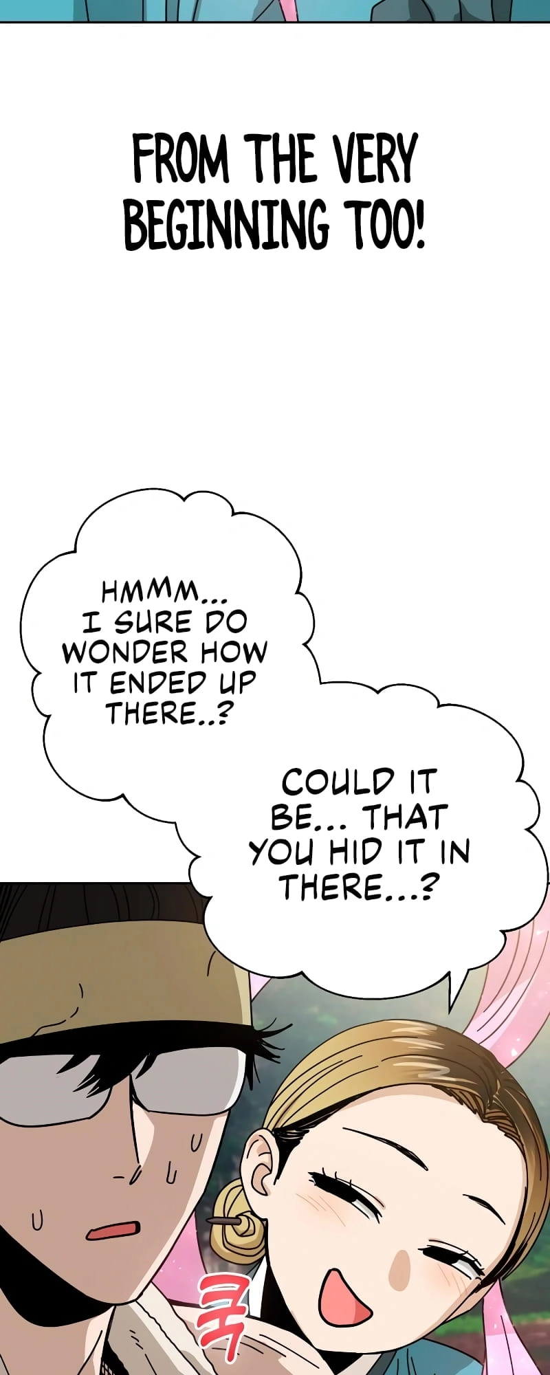Maybe Meant to Be Chapter 40, page 17 of 84