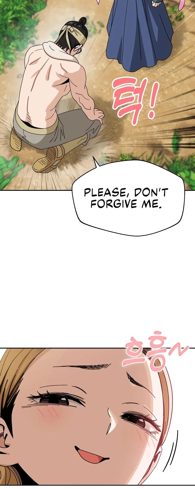 Maybe Meant to Be Chapter 40, page 20 of 84