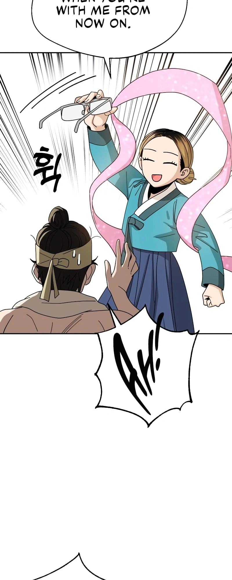 Maybe Meant to Be Chapter 40, page 23 of 84