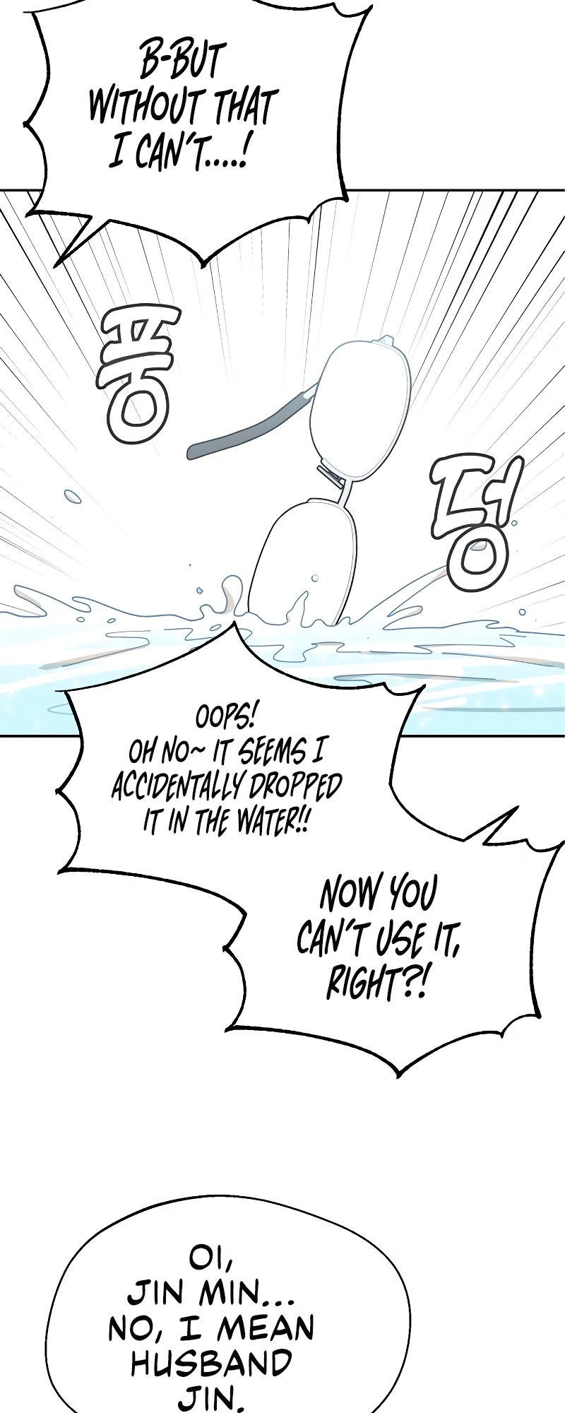 Maybe Meant to Be Chapter 40, page 24 of 84