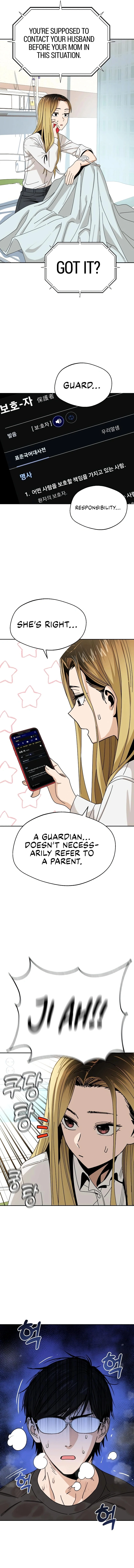Maybe Meant to Be Chapter 40, page 52 of 84