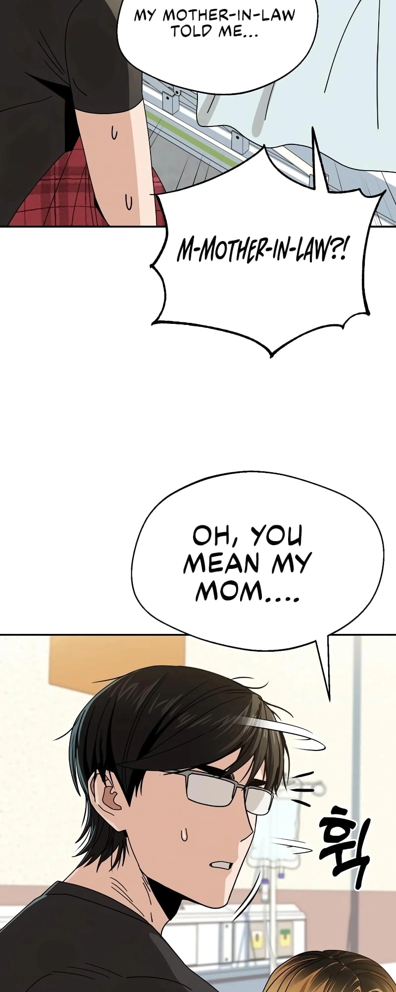 Maybe Meant to Be Chapter 40, page 55 of 84
