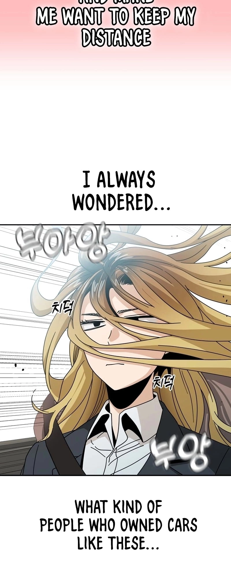 Maybe Meant to Be Chapter 41, page 12 of 80
