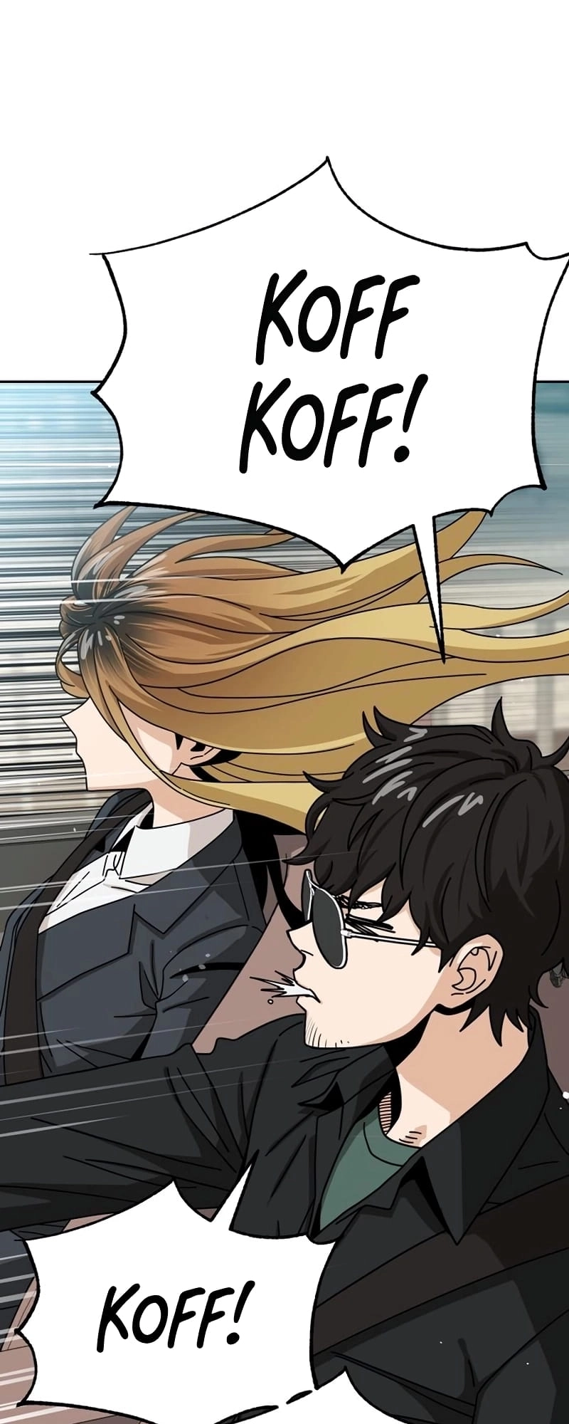 Maybe Meant to Be Chapter 41, page 13 of 80