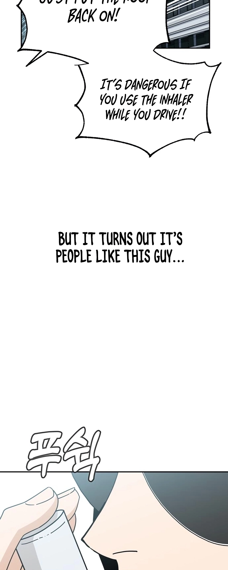 Maybe Meant to Be Chapter 41, page 15 of 80