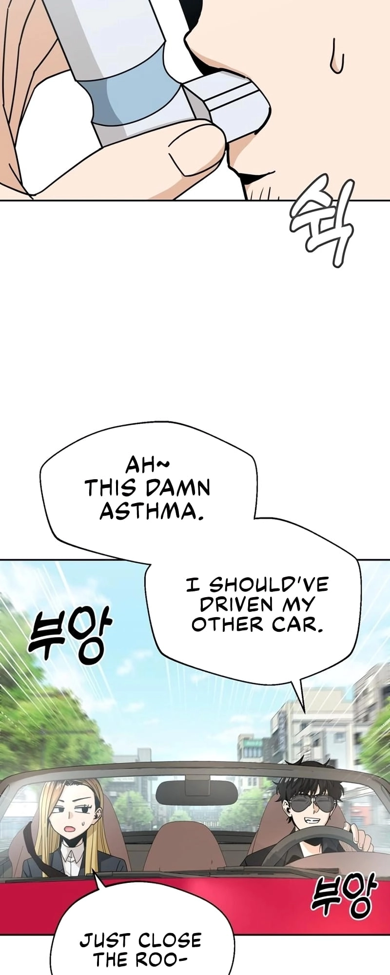 Maybe Meant to Be Chapter 41, page 16 of 80