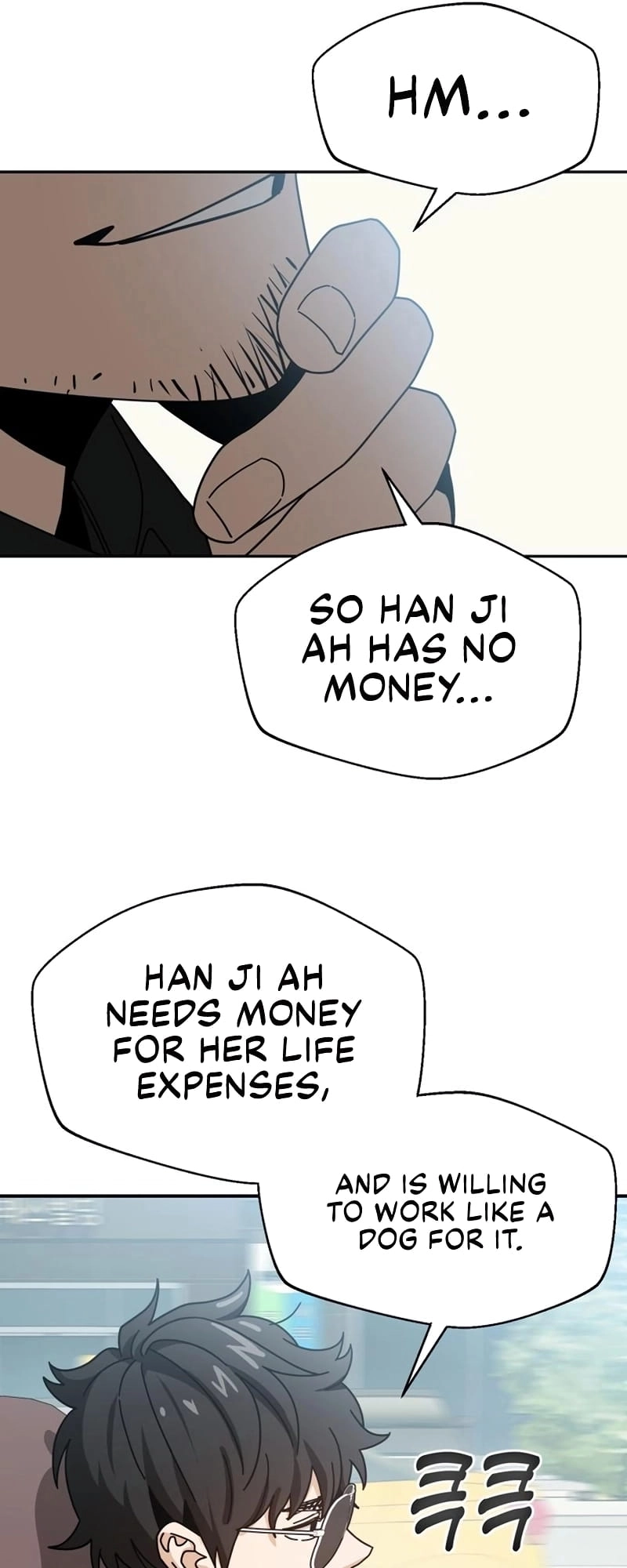 Maybe Meant to Be Chapter 41, page 27 of 80