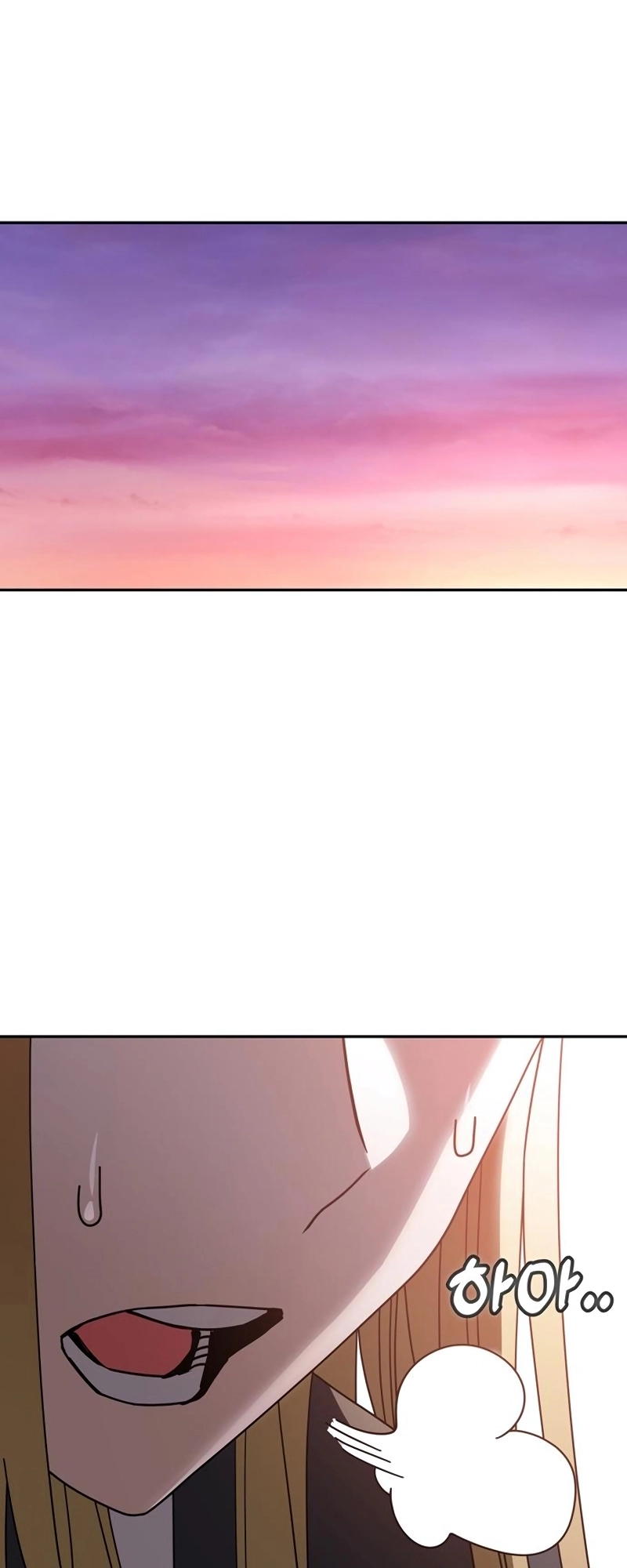 Maybe Meant to Be Chapter 41, page 37 of 80