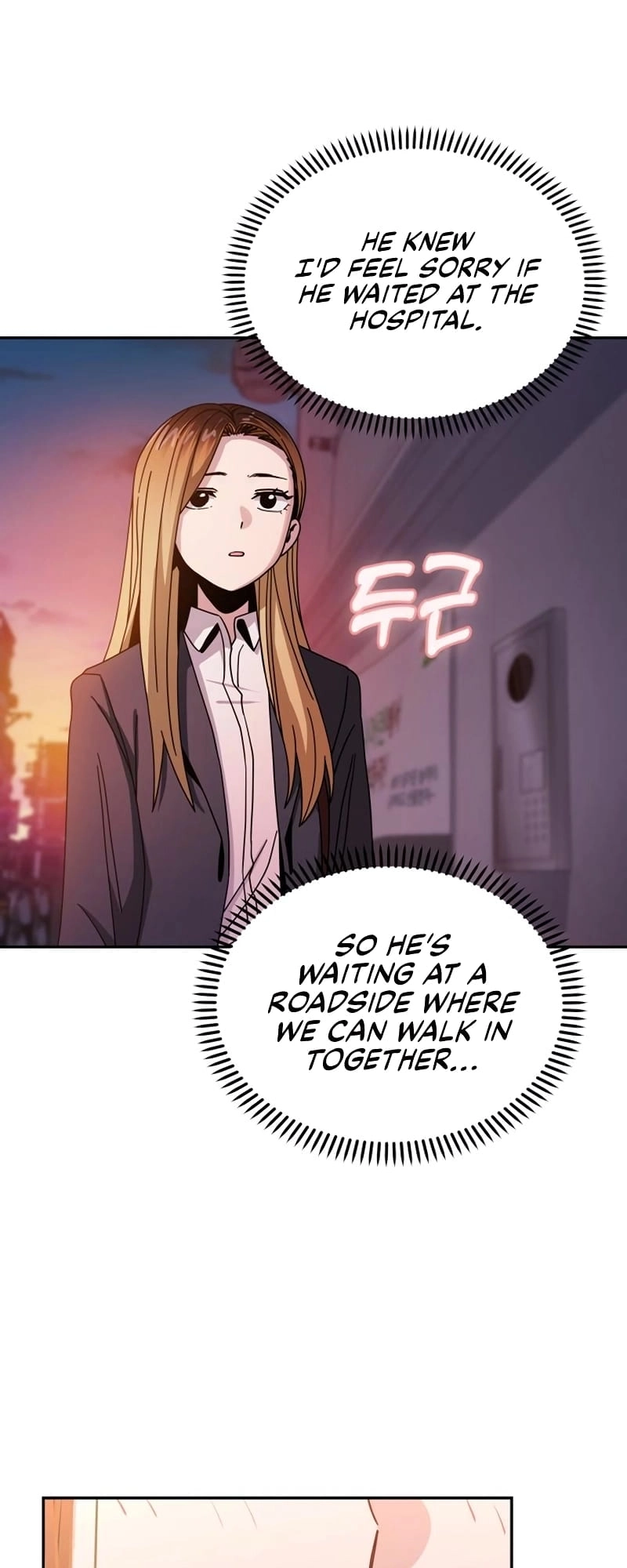 Maybe Meant to Be Chapter 41, page 43 of 80