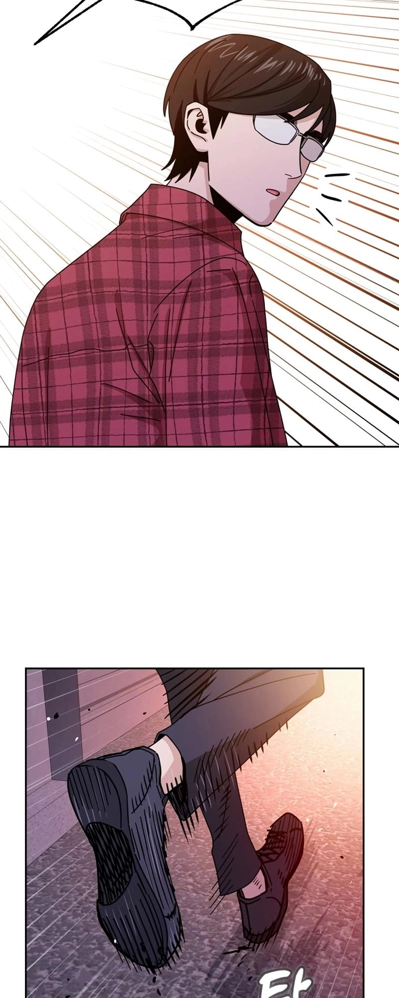 Maybe Meant to Be Chapter 41, page 45 of 80