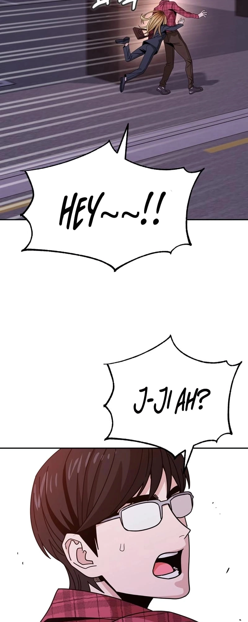 Maybe Meant to Be Chapter 41, page 47 of 80