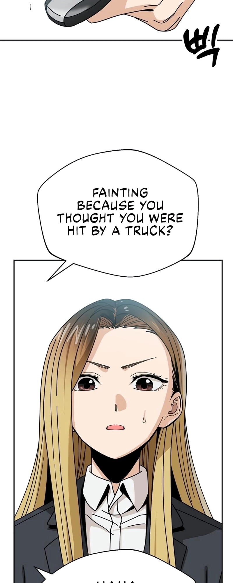 Maybe Meant to Be Chapter 41, page 5 of 80