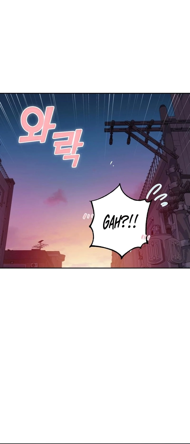 Maybe Meant to Be Chapter 41, page 56 of 80