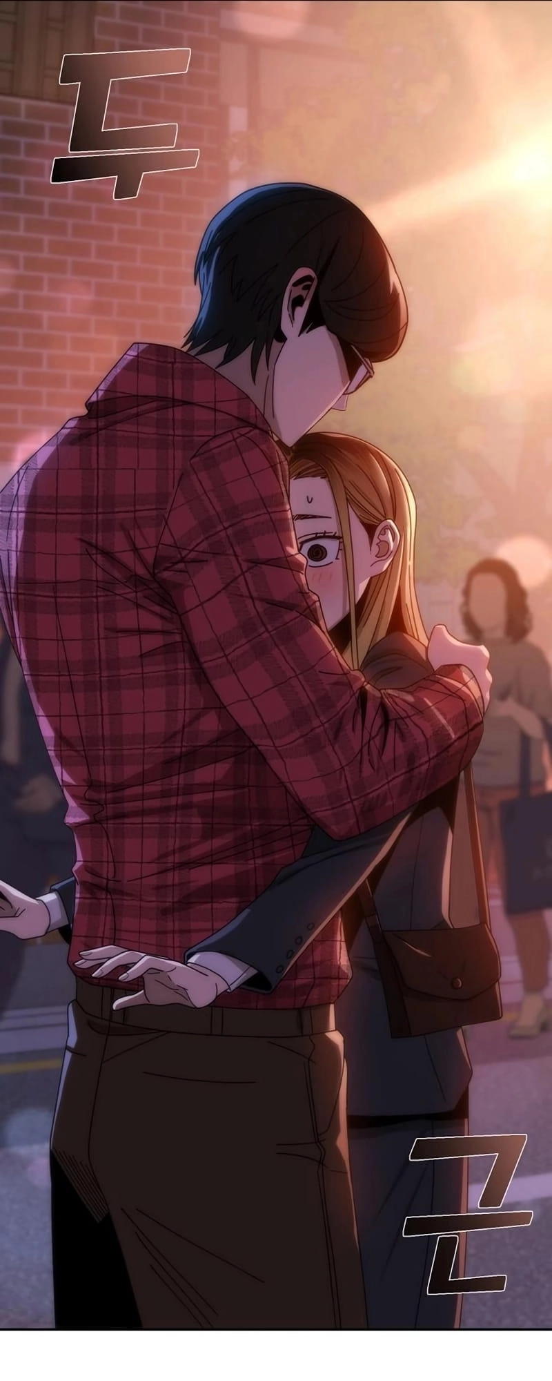 Maybe Meant to Be Chapter 41, page 57 of 80