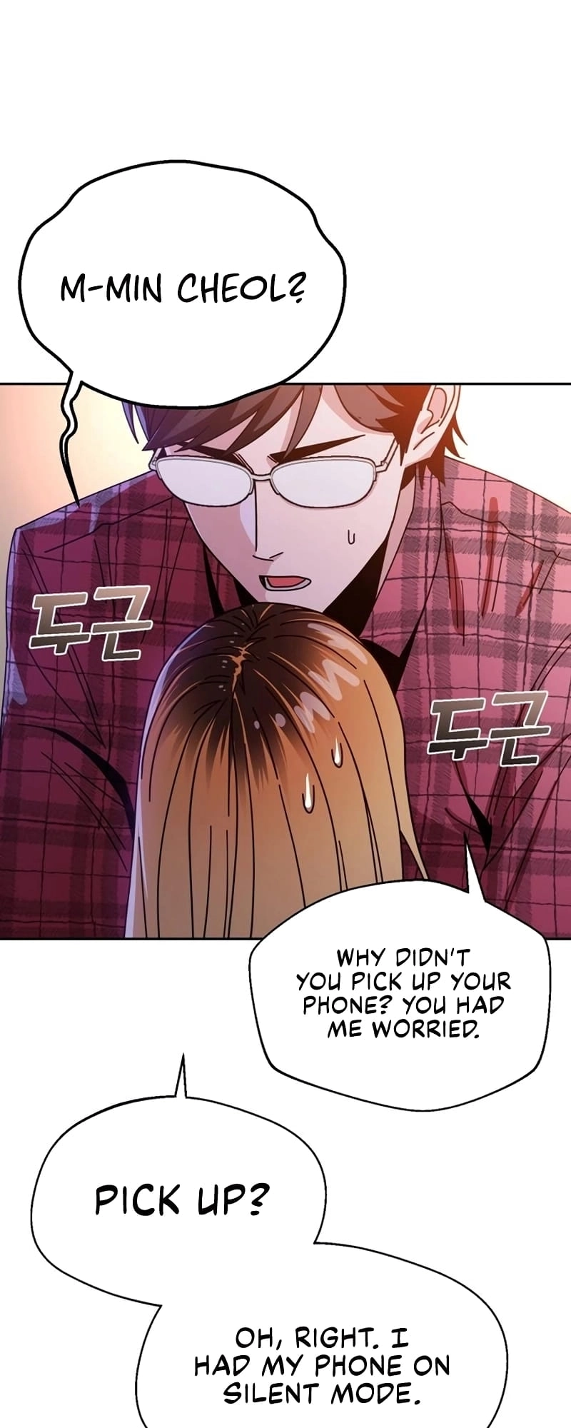 Maybe Meant to Be Chapter 41, page 58 of 80