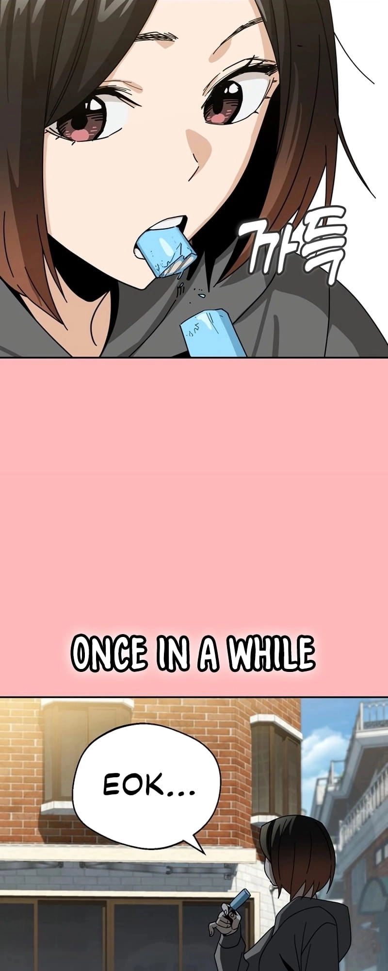 Maybe Meant to Be Chapter 41, page 9 of 80
