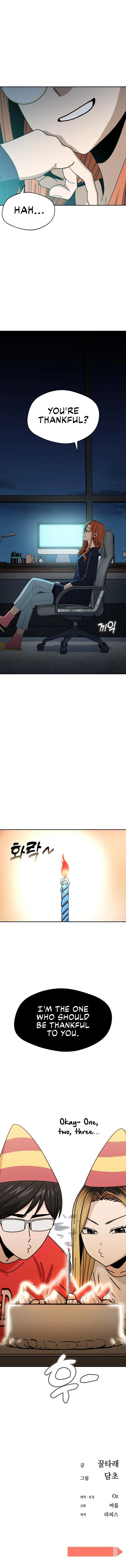 Maybe Meant to Be Chapter 42, page 16 of 17