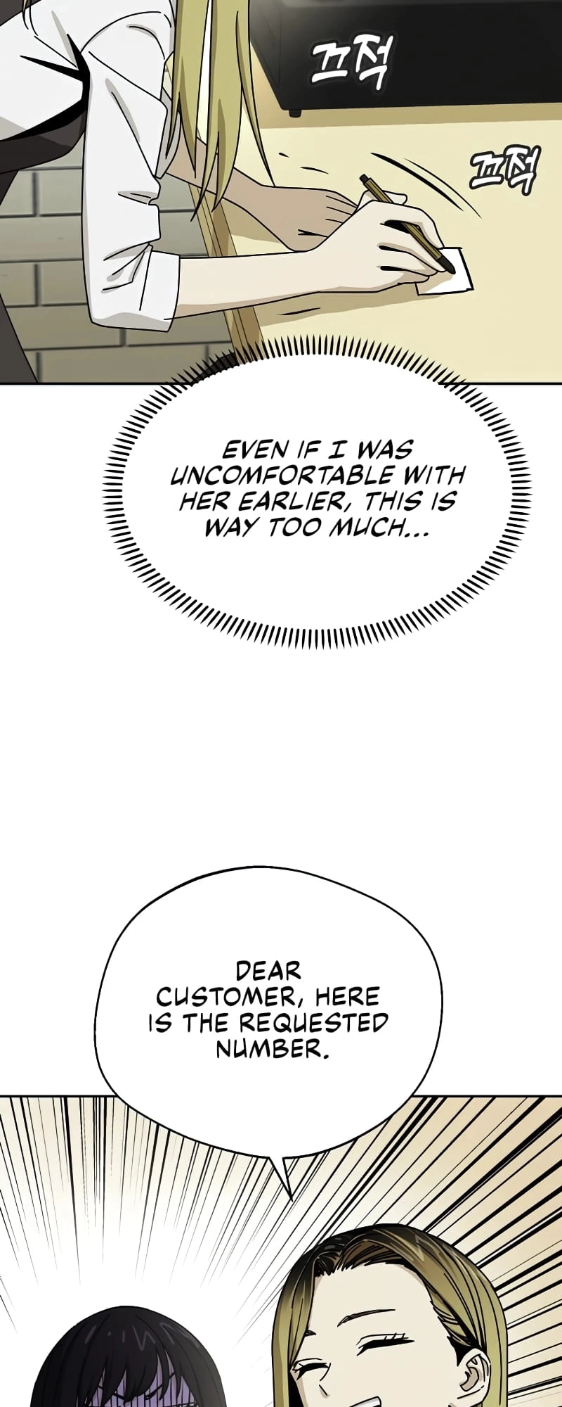 Maybe Meant to Be Chapter 43, page 56 of 61
