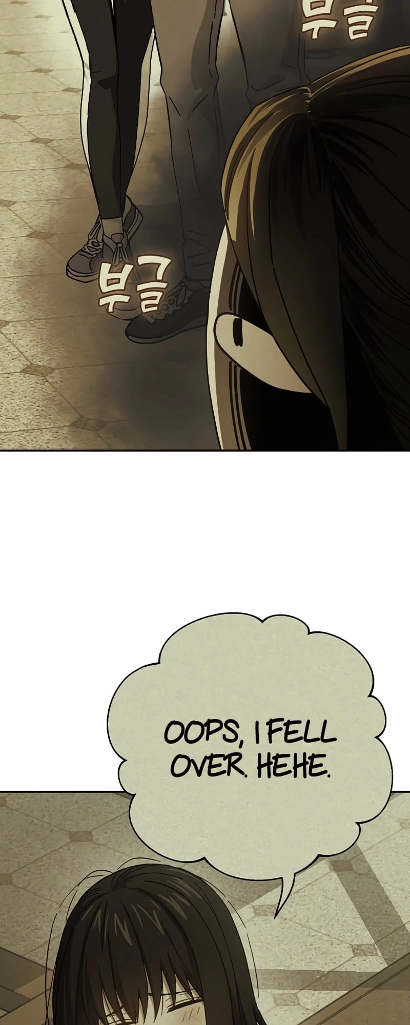 Maybe Meant to Be Chapter 43, page 7 of 61