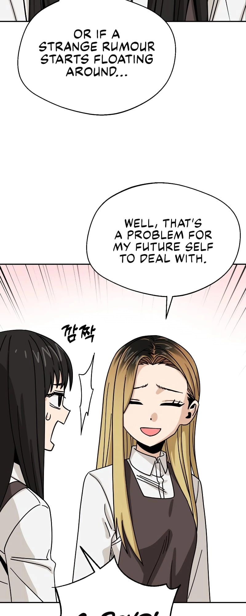 Maybe Meant to Be Chapter 44, page 21 of 69