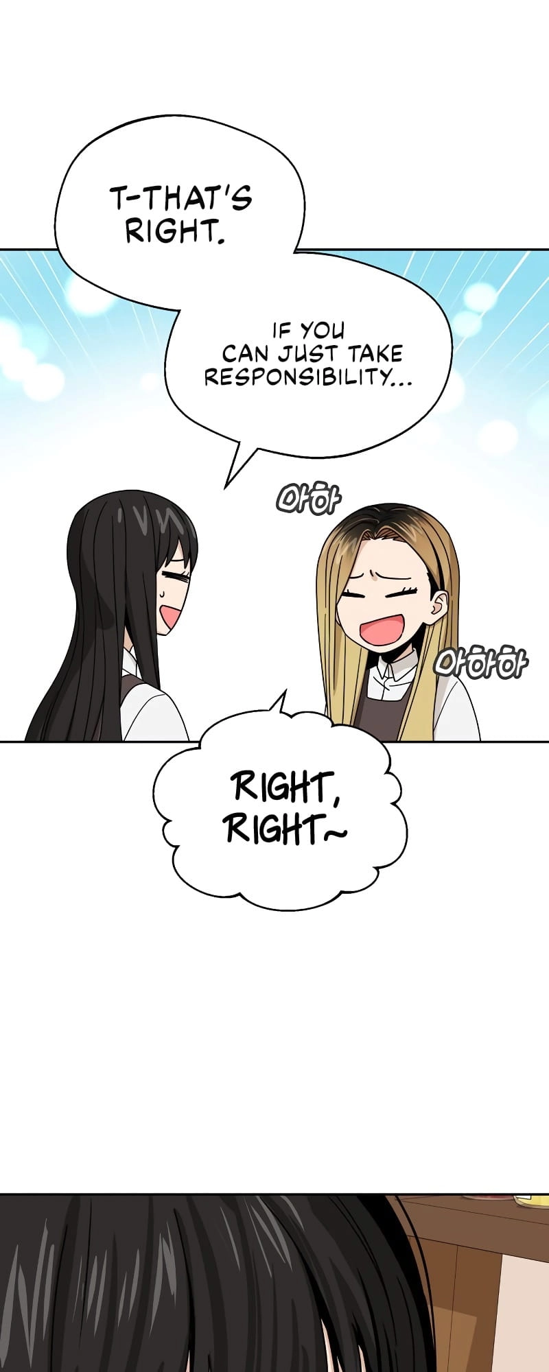 Maybe Meant to Be Chapter 44, page 25 of 69