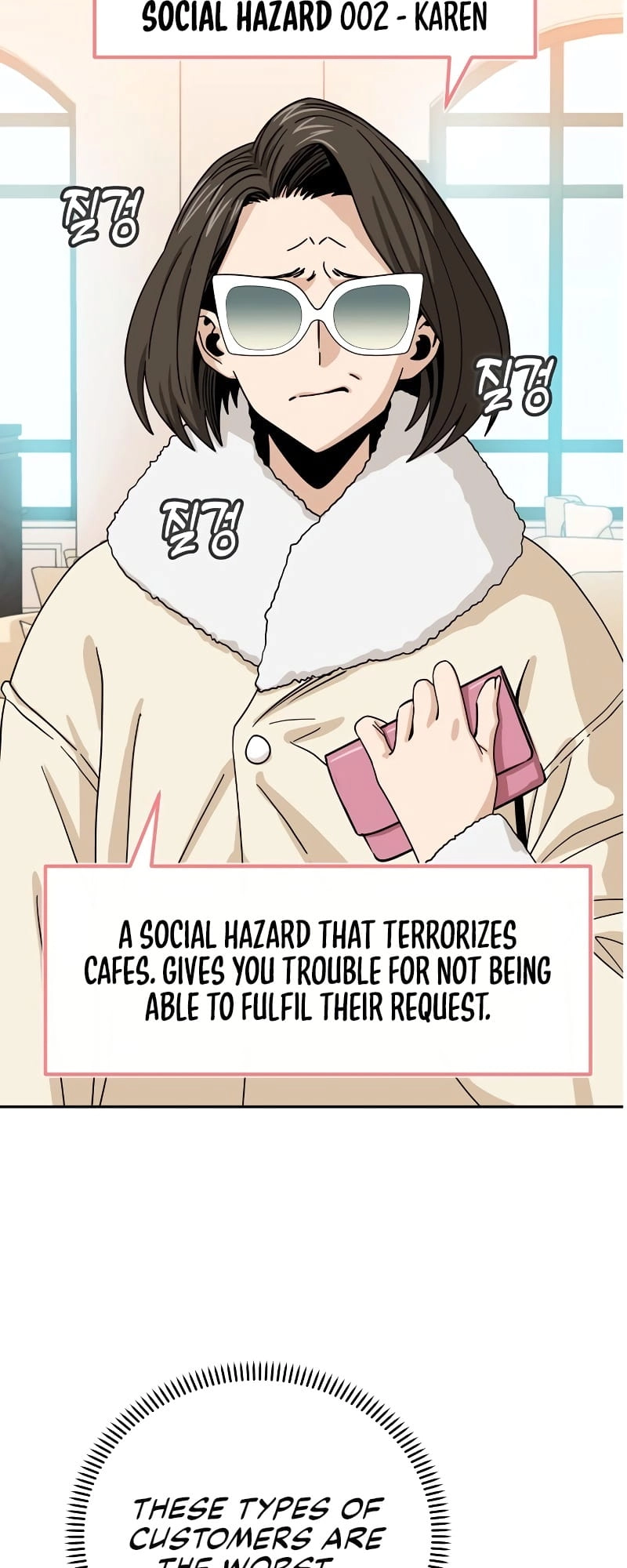 Maybe Meant to Be Chapter 44, page 36 of 69
