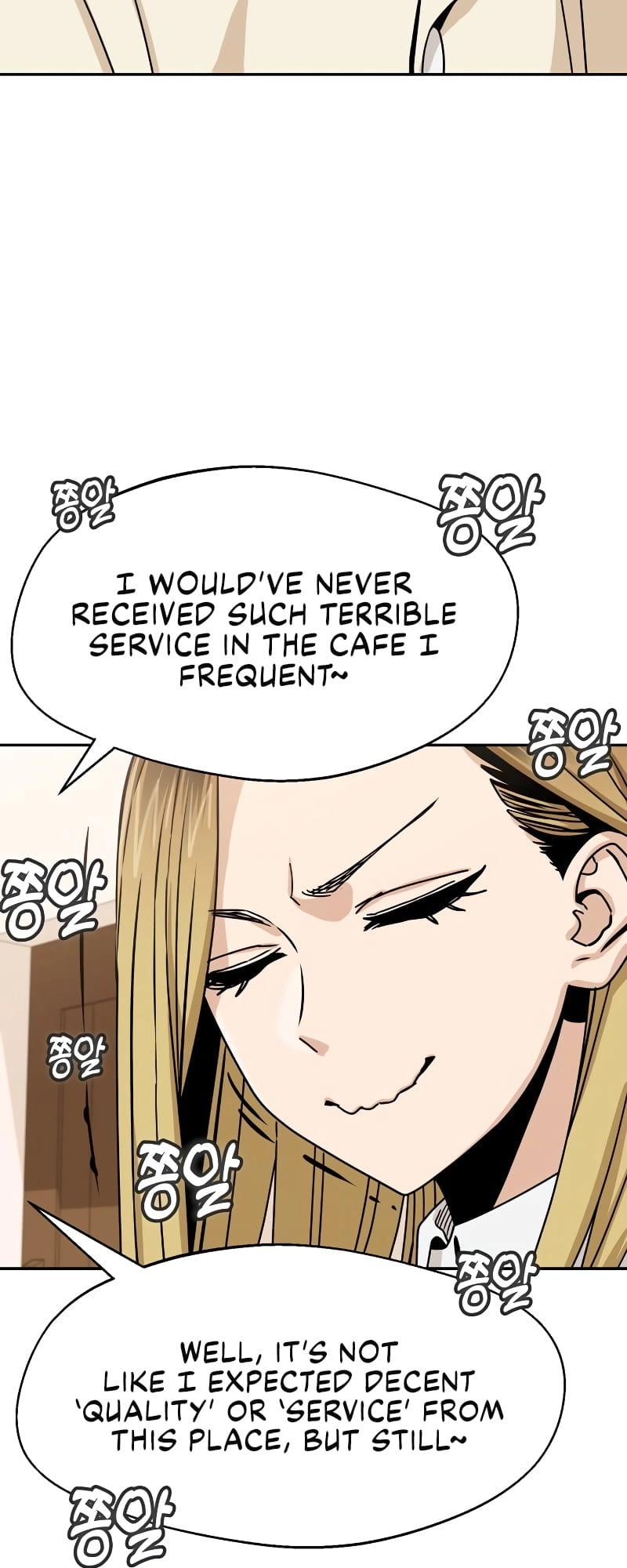 Maybe Meant to Be Chapter 44, page 39 of 69
