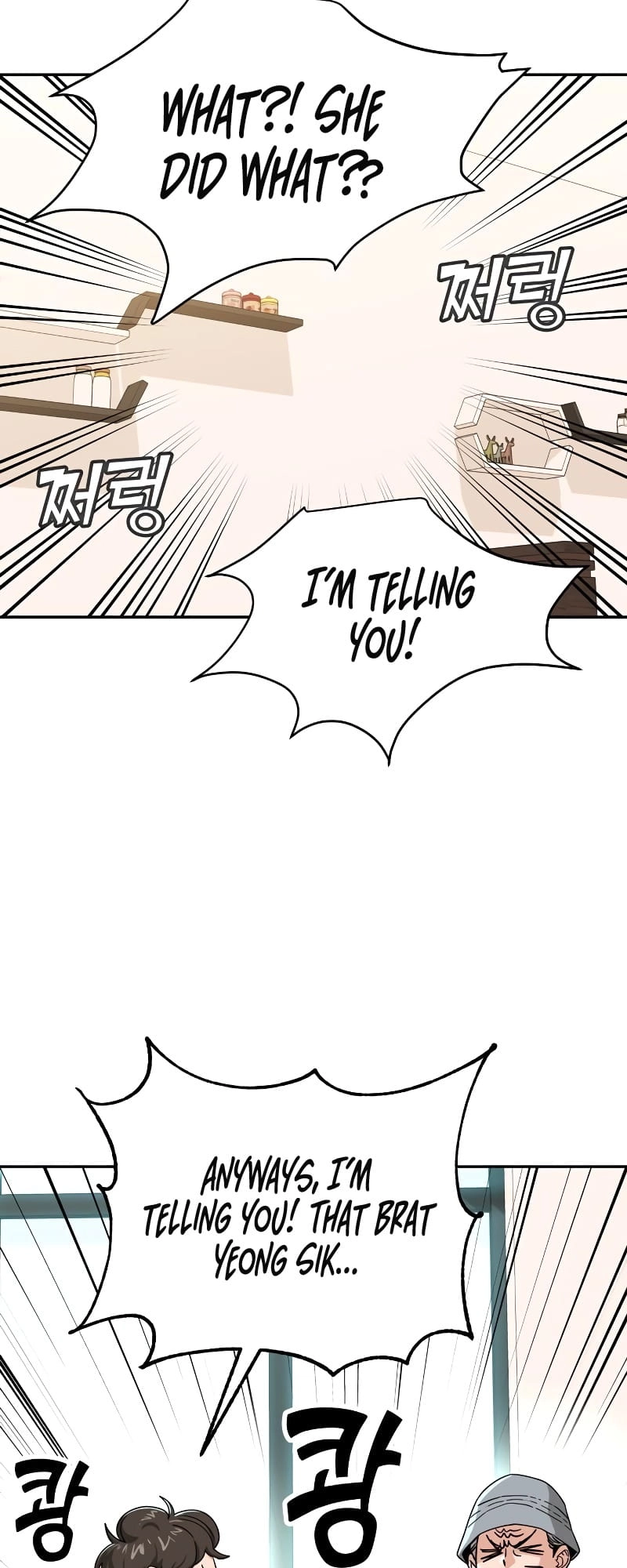 Maybe Meant to Be Chapter 44, page 50 of 69