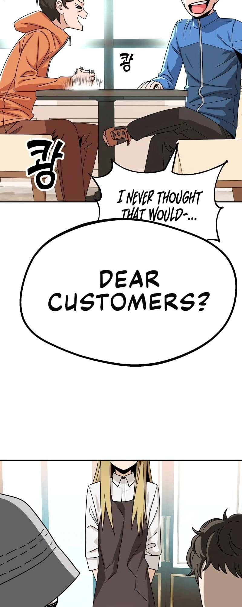 Maybe Meant to Be Chapter 44, page 51 of 69