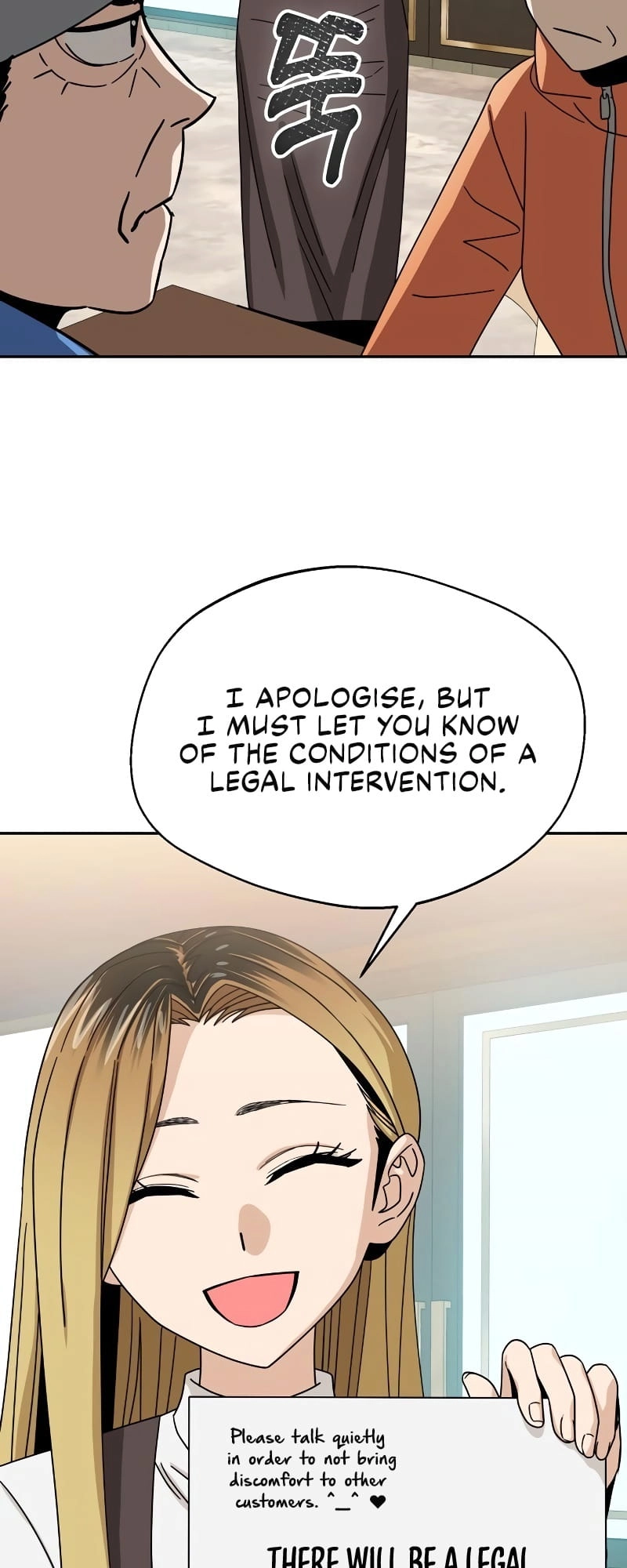 Maybe Meant to Be Chapter 44, page 52 of 69