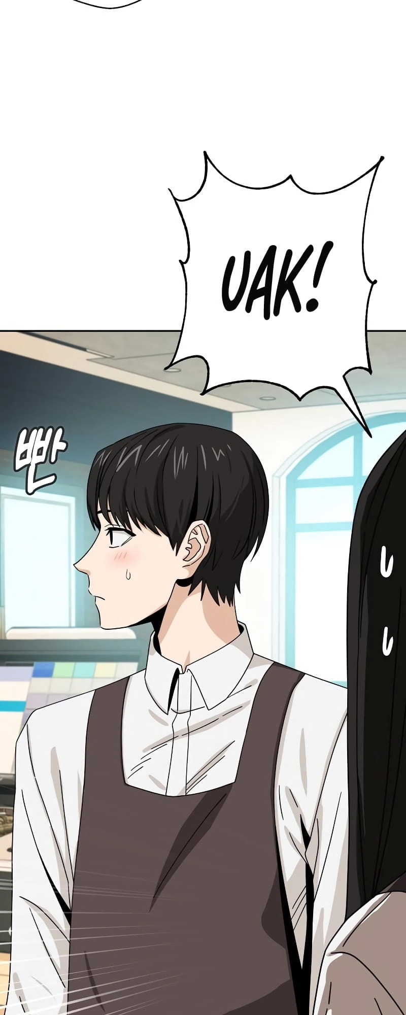 Maybe Meant to Be Chapter 44, page 58 of 69