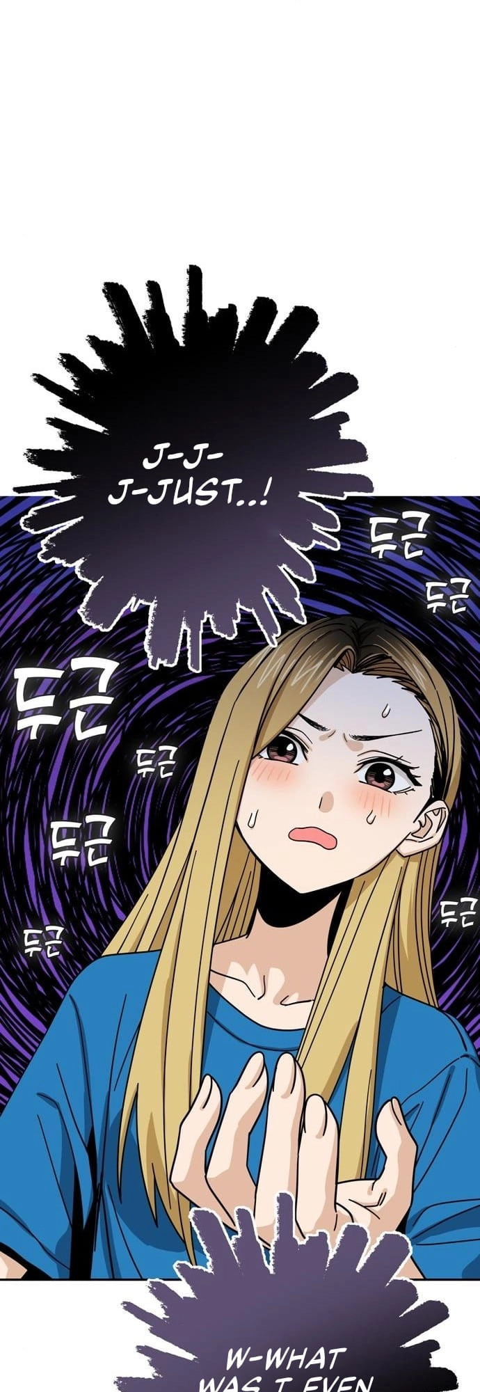 Maybe Meant to Be Chapter 46, page 12 of 83