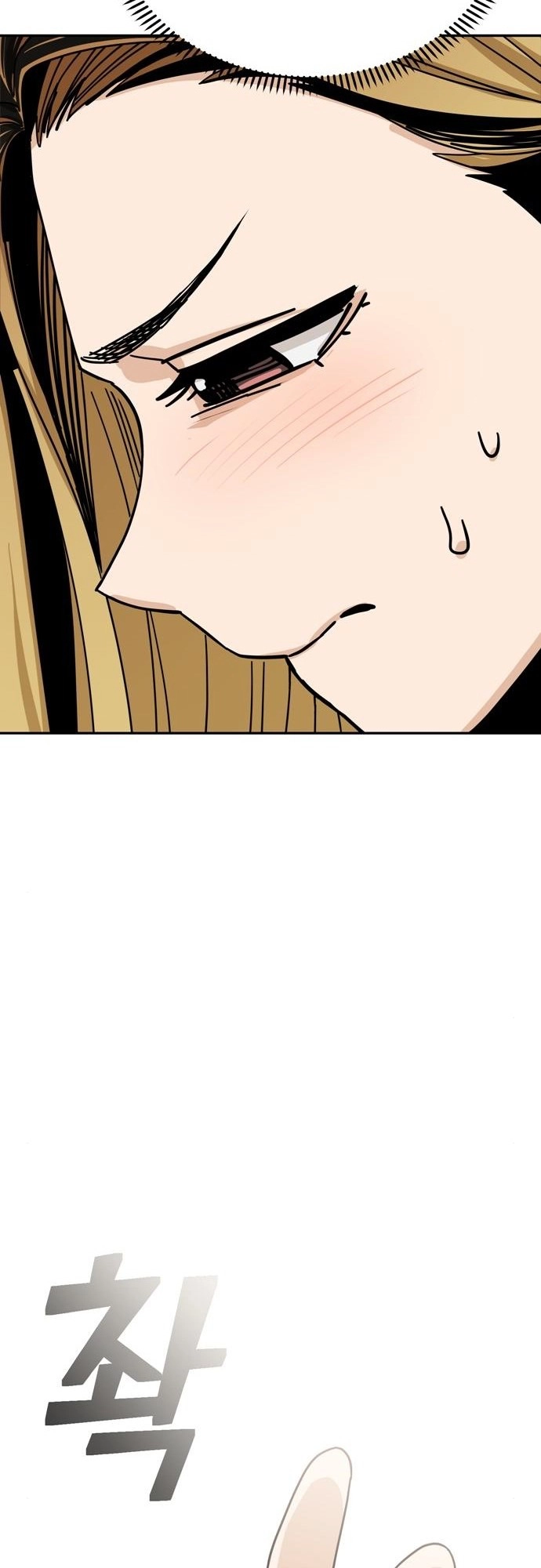 Maybe Meant to Be Chapter 46, page 14 of 83