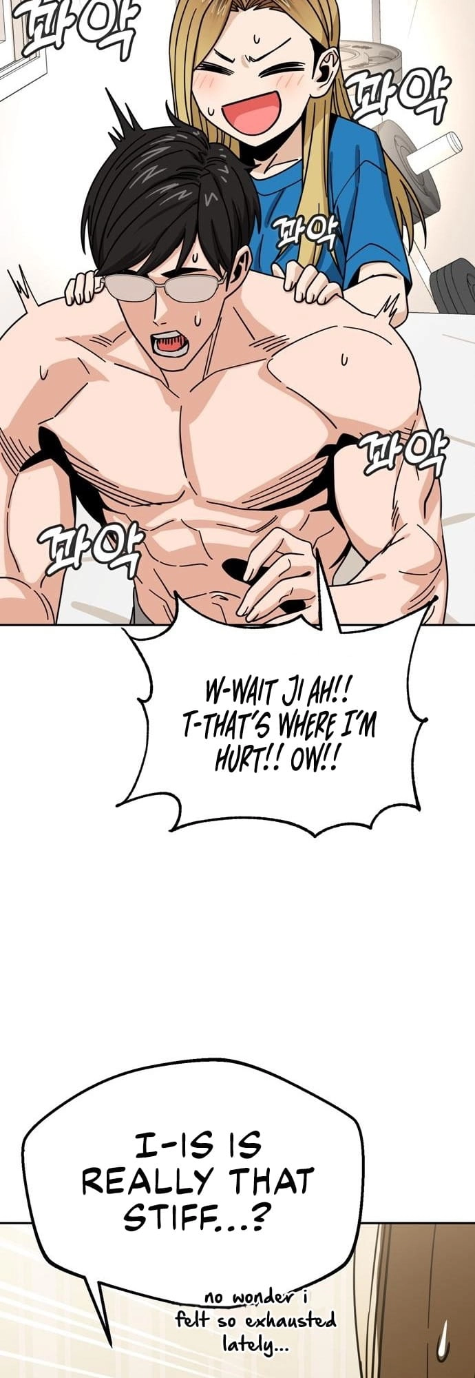 Maybe Meant to Be Chapter 46, page 16 of 83