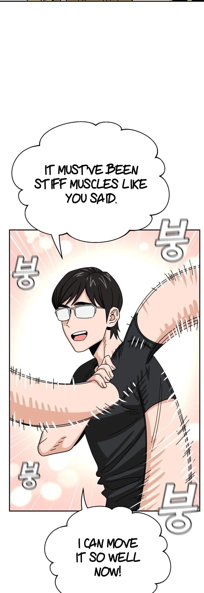 Maybe Meant to Be Chapter 46, page 39 of 83