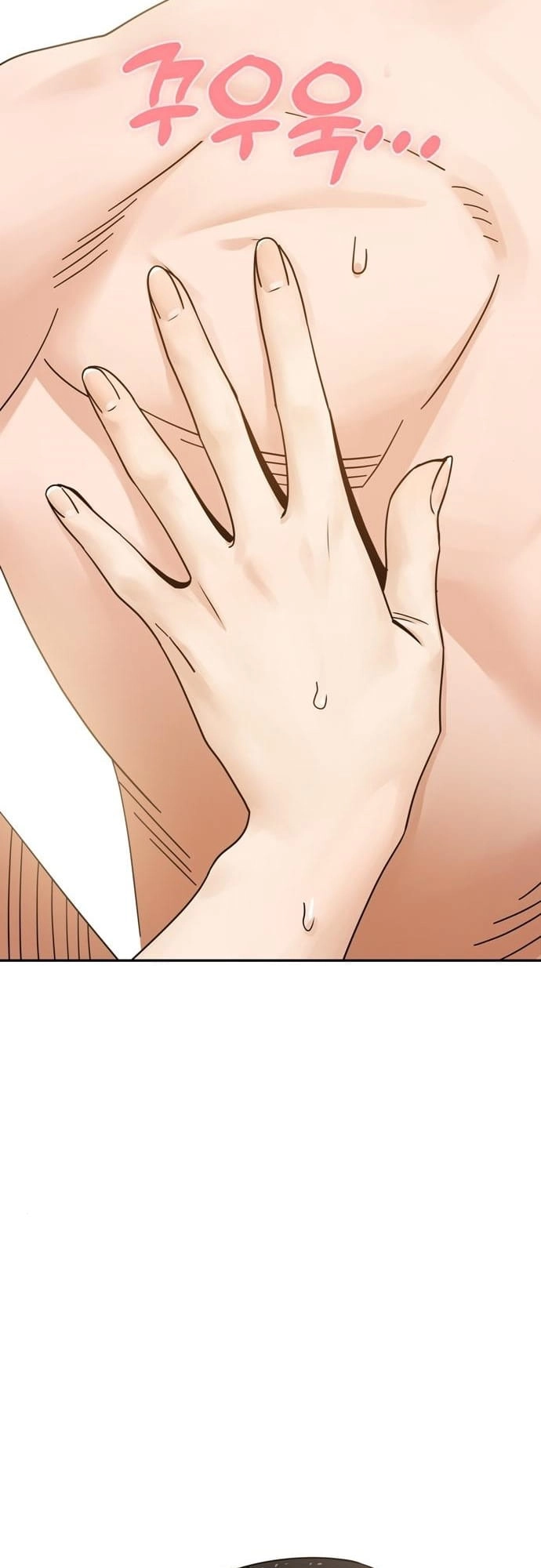 Maybe Meant to Be Chapter 46, page 5 of 83
