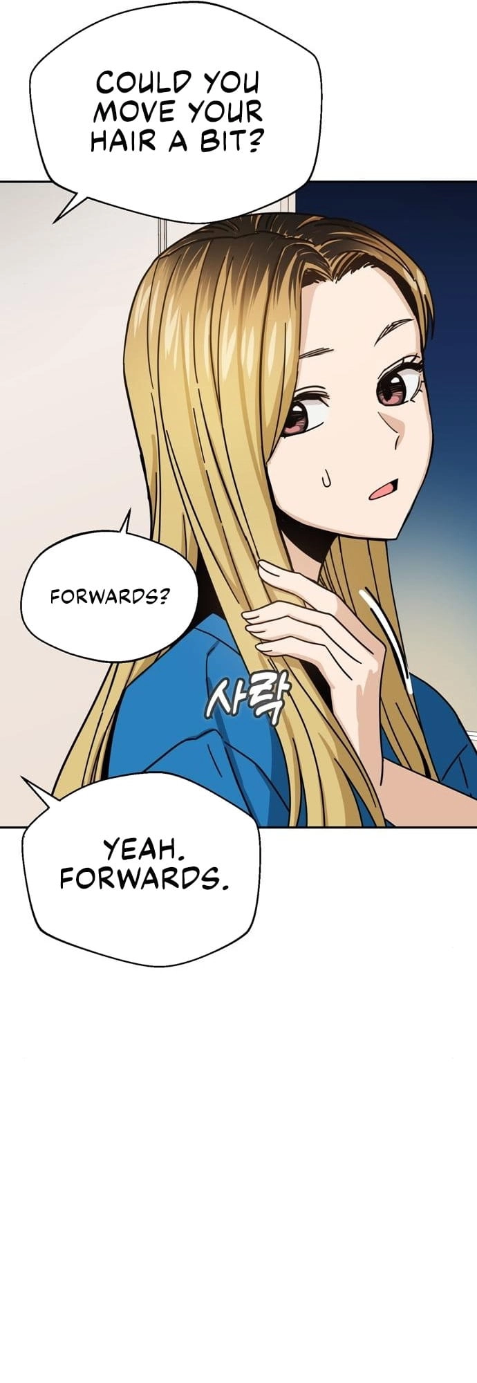 Maybe Meant to Be Chapter 46, page 52 of 83