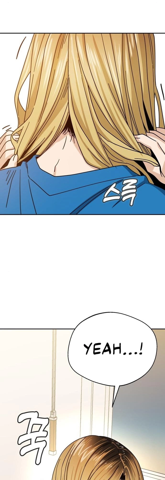 Maybe Meant to Be Chapter 46, page 53 of 83