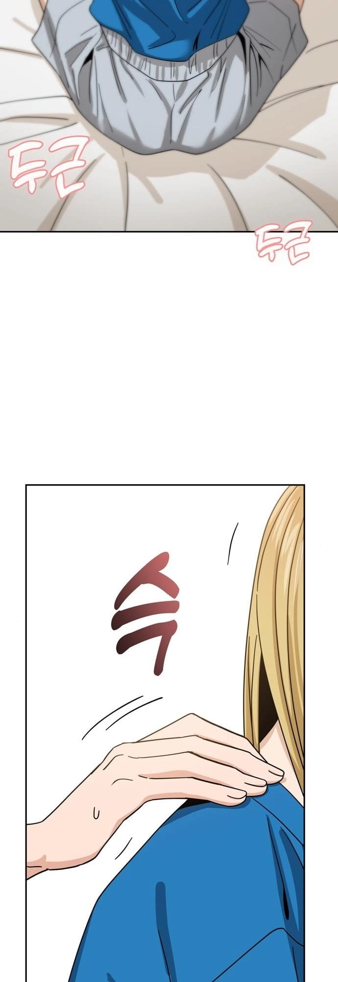Maybe Meant to Be Chapter 46, page 58 of 83
