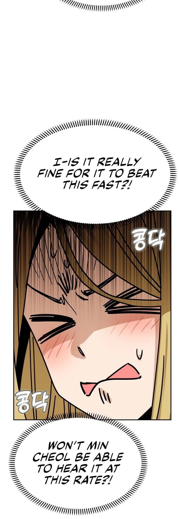 Maybe Meant to Be Chapter 46, page 65 of 83
