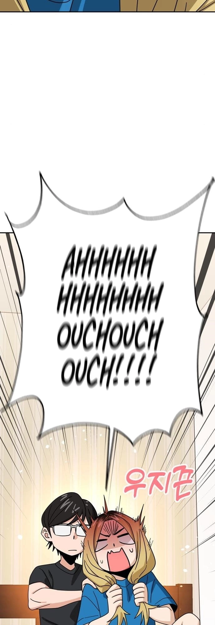 Maybe Meant to Be Chapter 46, page 70 of 83