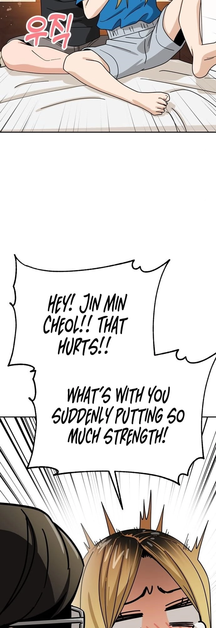 Maybe Meant to Be Chapter 46, page 71 of 83