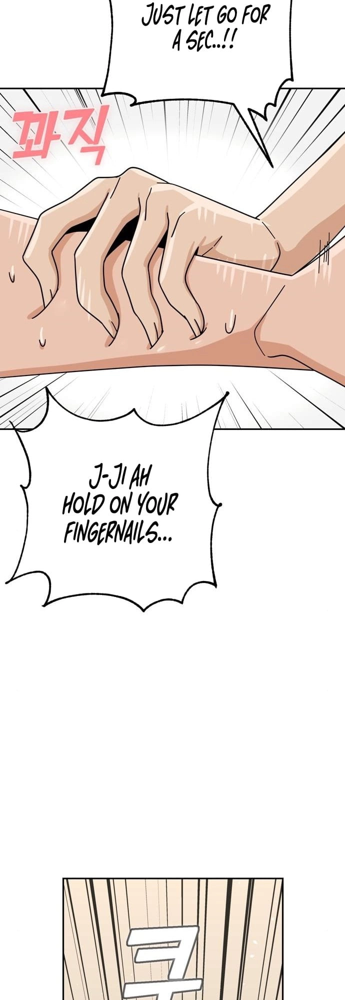 Maybe Meant to Be Chapter 46, page 74 of 83
