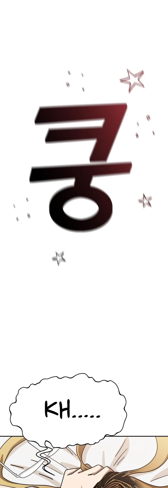 Maybe Meant to Be Chapter 46, page 76 of 83