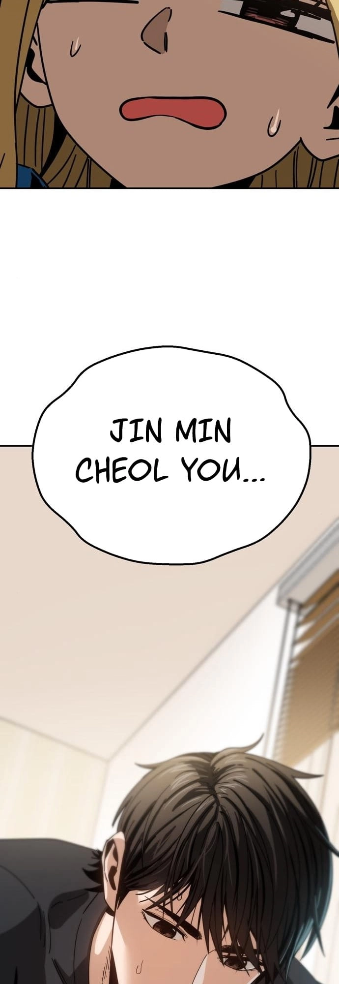 Maybe Meant to Be Chapter 46, page 78 of 83